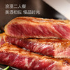 1号会员店（One's Member）  澳洲安格斯M3眼肉牛排 谷饲原切牛排烧烤 生鲜牛肉 300g 商品缩略图0