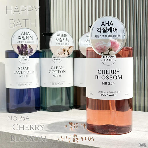 韩国Happy bath爱茉莉 花果香氛沐浴露-910g（多款可选） 商品图5
