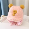 【在寒冷的冬天里❗️宝宝的保暖需求格外重要】新款宝宝帽子冬季女童冬款男宝宝护耳毛绒帽，可爱又保暖，护耳毛绒设计，防风雷锋帽潮流实用。让宝宝不再受寒冷的侵袭。父亲节礼物新年礼盒年货礼盒 商品缩略图3