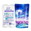 佰洁梦 薰衣草洗护二合一洗衣液 500g 商品缩略图4