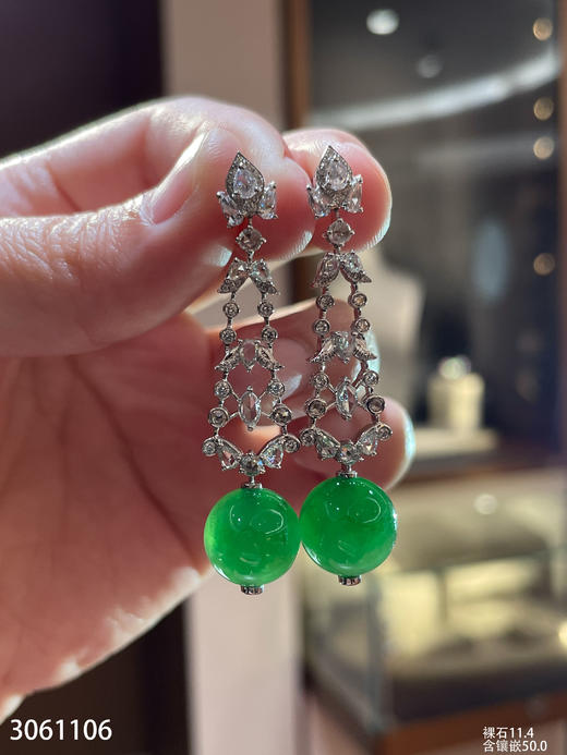 老坑艳绿珠子耳坠【3061106】具体价格微信咨询 商品图0