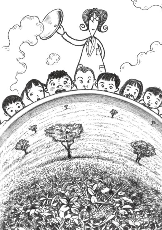 魔法老师菜子（全4册） 商品图9