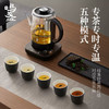 鸣盏智能升降煮茶器MZ101【伊藤优选301692】 商品缩略图0