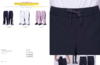 23/24 686雪服WATERPROOF TRACK PANT 商品缩略图1
