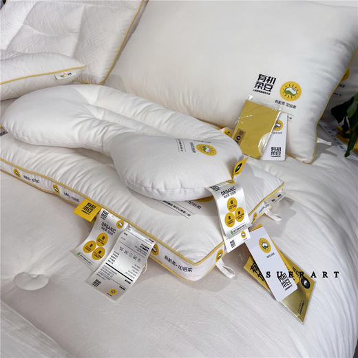 【儿童专用枕】KIDS' PILLOW小孩学生专用小尺寸枕头 A类纯棉柔软大豆儿童枕薄款 商品图2