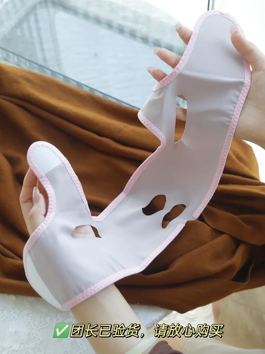 【应季好物】seeyouth提花塑脸面罩（提花三代）白盒/绿盒随机发 商品图5