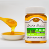 新疆归农土蜂蜜500g 商品缩略图5