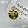 S6076 商品缩略图2