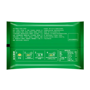 避风塘港式菠萝包180g/6只早茶点心速冻早餐食品半成品面点烘焙下午茶 商品图7