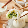避风塘香菇菜包840g/24只素包子港式早茶点心速冻早餐食品半成品早饭 商品缩略图0
