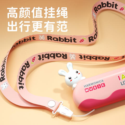 「三款可选！带挂绳」卡通儿童口琴玩具卡带挂绳可水洗幼儿园玩具奖品音乐启蒙玩具 商品图1