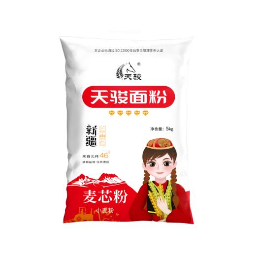 新疆塔城 天骏特一面粉5/10/25kg 商品图1