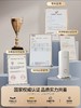 充值下单更划算‼ 尹谜【香氛机】空气清新自动喷香神器 商品缩略图3