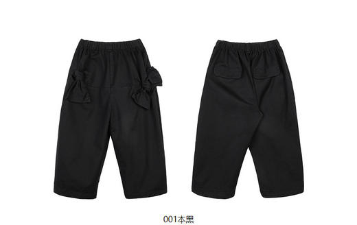 jnby  23年秋款  休闲七分裤 1N8E11700 商品图10