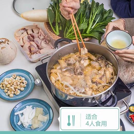 【椰鸡精选】海南椰子鸡汤火锅 山林散养文昌鸡 海南新鲜椰子水 灵魂蘸料包 椰子肉 珍珠马蹄 家庭火锅美食 商品图2