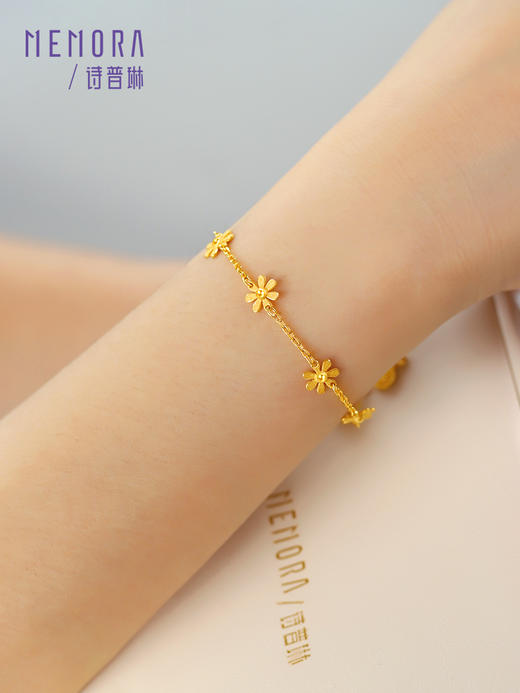 足金小雏菊花朵手链小清新系列 送女友礼物【按克计价黄金1】MEMORA诗普琳GBE01302（线上专供） 商品图2
