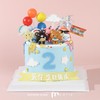 蛋仔派对蛋糕【B4506】 商品缩略图1