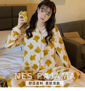 【超亲肤❗️新款网红ins睡衣两件套】时尚韩版女家居服，开衫翻领设计，网红ins风格，舒适柔软，时尚百搭睡衣睡裤，让您在家中自在舒适地享受时光。