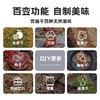 Excalibur干果机水果食物烘干机家用食品风干机蔬菜零食STL62B 商品缩略图1