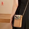 SAINTJOY/上久楷 宋锦斜背包 手机包 锦绣山河 草绿色  卡其色 BWS23B0301 商品缩略图6