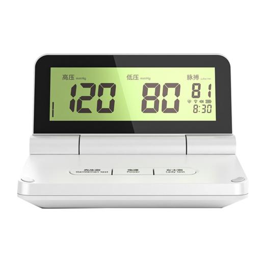 【分仓直发包邮】西屋Westinghouse-壁式电子血压仪WHX-A1 商品图3