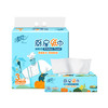 【超市】清风厨房纸巾 商品缩略图0