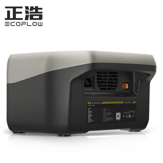 正浩户外电源 睿 RINER 2 商品图1