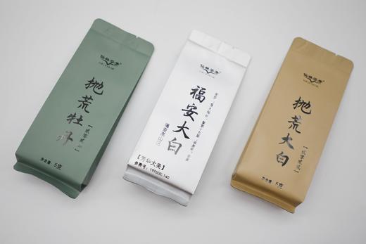 白茶玩家│林芳三泡茶 商品图1
