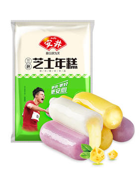 500g安井三色芝士年糕