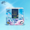 【超市】清风花萃臻品手帕纸 商品缩略图1