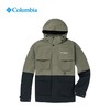 哥伦比亚男式两层休闲防水外套WE3429 商品缩略图2