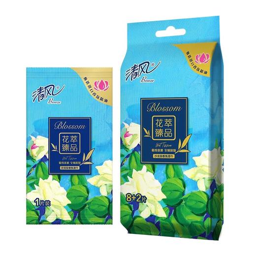 【超市】清风香氛润肤湿巾 商品图1