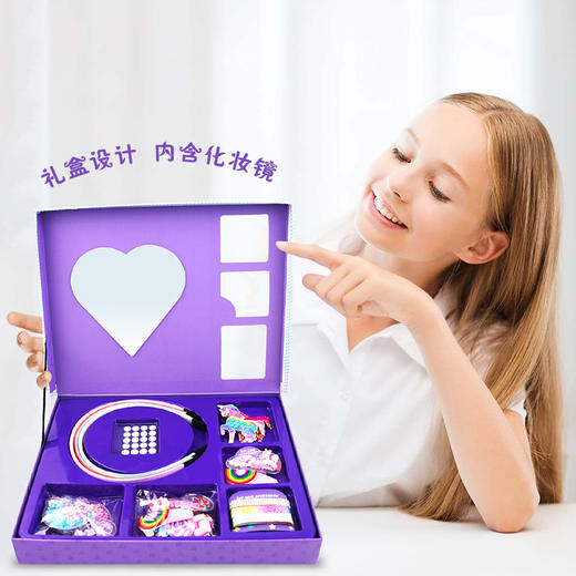 迪杰熊儿童发饰手工DIY制作可爱饰品女生发箍小女孩装饰品 商品图3