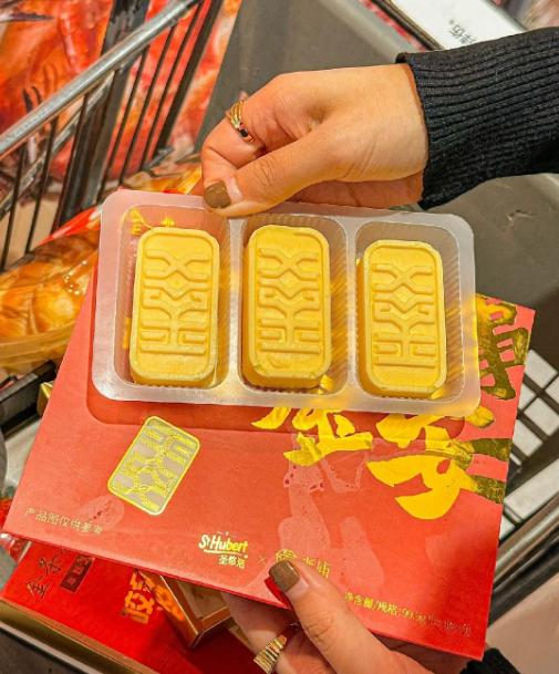 99.9g圣悠活x老庙金条冰淇淋 商品图3