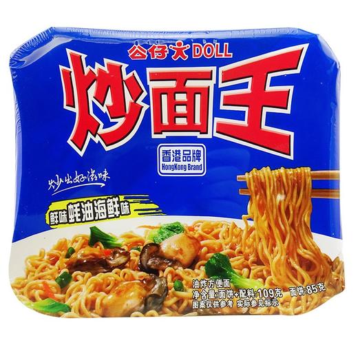 109g公仔炒面王-鲜味蚝油海鲜味 商品图0