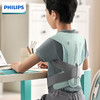 新品上市【家居】飞利浦 Philips 加热矫正按摩背带（儿童款新品）PPM5602B 商品缩略图0