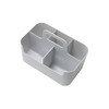 手提N塑料收纳篮 浅灰色 商品缩略图2