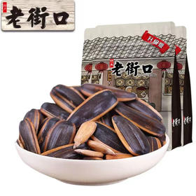 【8.9元/袋】老街口焦糖味/五香味瓜子400g