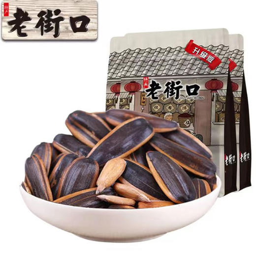 【8.9元/袋】老街口焦糖味/五香味瓜子400g 商品图0