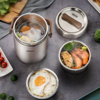 爱仕达饭盒保温提锅304不锈钢真空保温桶2L便携保温便当盒 RWS20T3WG-T /厨具 /餐具 /饭盒/提锅 商品图2