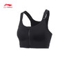 李宁春季女子紧身型高度支撑运动文胸AUBS106 商品缩略图0