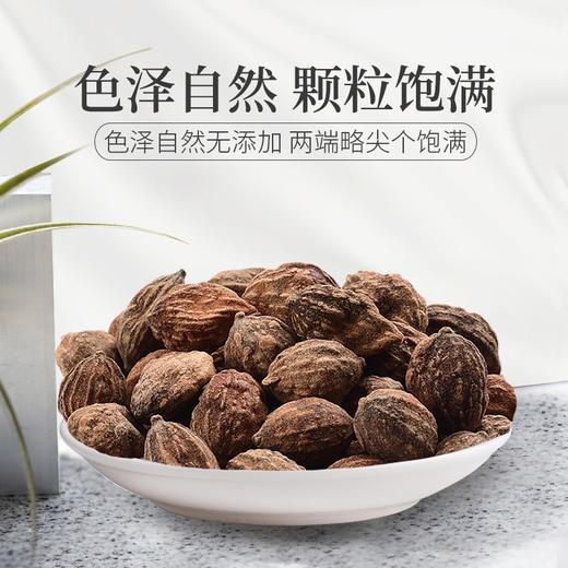 庄民 益智仁 精选好货益智子 益智仁茶100g/罐 商品图1