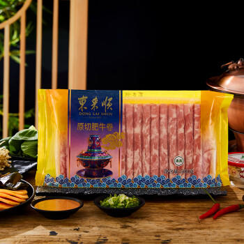 东来顺 内蒙原切肥牛卷1斤 涮煮火锅食材 国产生鲜牛肉 商品图4