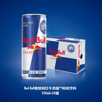 红牛Red Bull劲能风味维生素能量运动饮料250ml*24罐含浓缩绿茶粉 商品图3