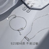 周大生曲别针手链女纯银轻奢小众高级感手饰高级感送女友礼物 商品缩略图4