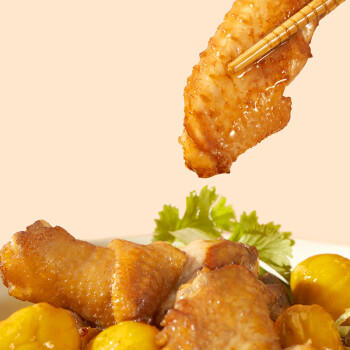 温氏供港土香鸡2斤 110天散养 莫氏鸡煲同款食材 冷冻农家走地鸡 商品图4