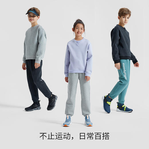 moodytiger儿童卫衣23秋季新款男女中大童针织宽松圆领运动套头衫 M33510302 商品图4