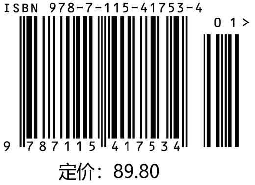 Java和Android开发学习指南 第2版 计算机编程Java语言与Android平台App程序设计软件开发指南 商品图1