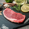 恒都 牛排礼盒 国产原切谷饲牛肉牛排A款900g 生鲜年货组合 春节送礼 商品缩略图0