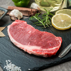 恒都 牛排礼盒 国产原切谷饲牛肉牛排A款900g 生鲜年货组合 春节送礼